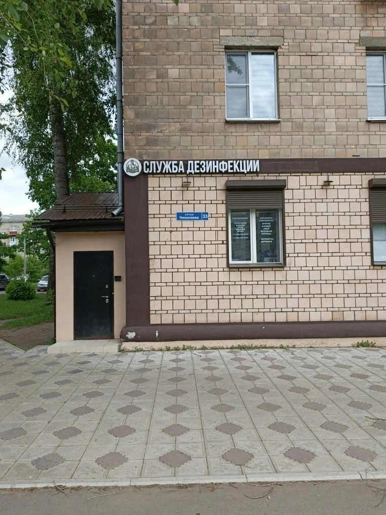 Световые объемные буквы на ТЦ, магазины, кафе и т.д.