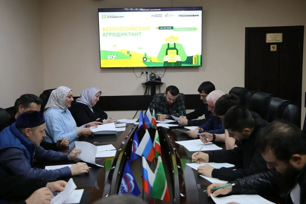 🌾 Более 8 тысяч жителей Чеченской Республики проверили знания в сфере АПК на Втором Вс...