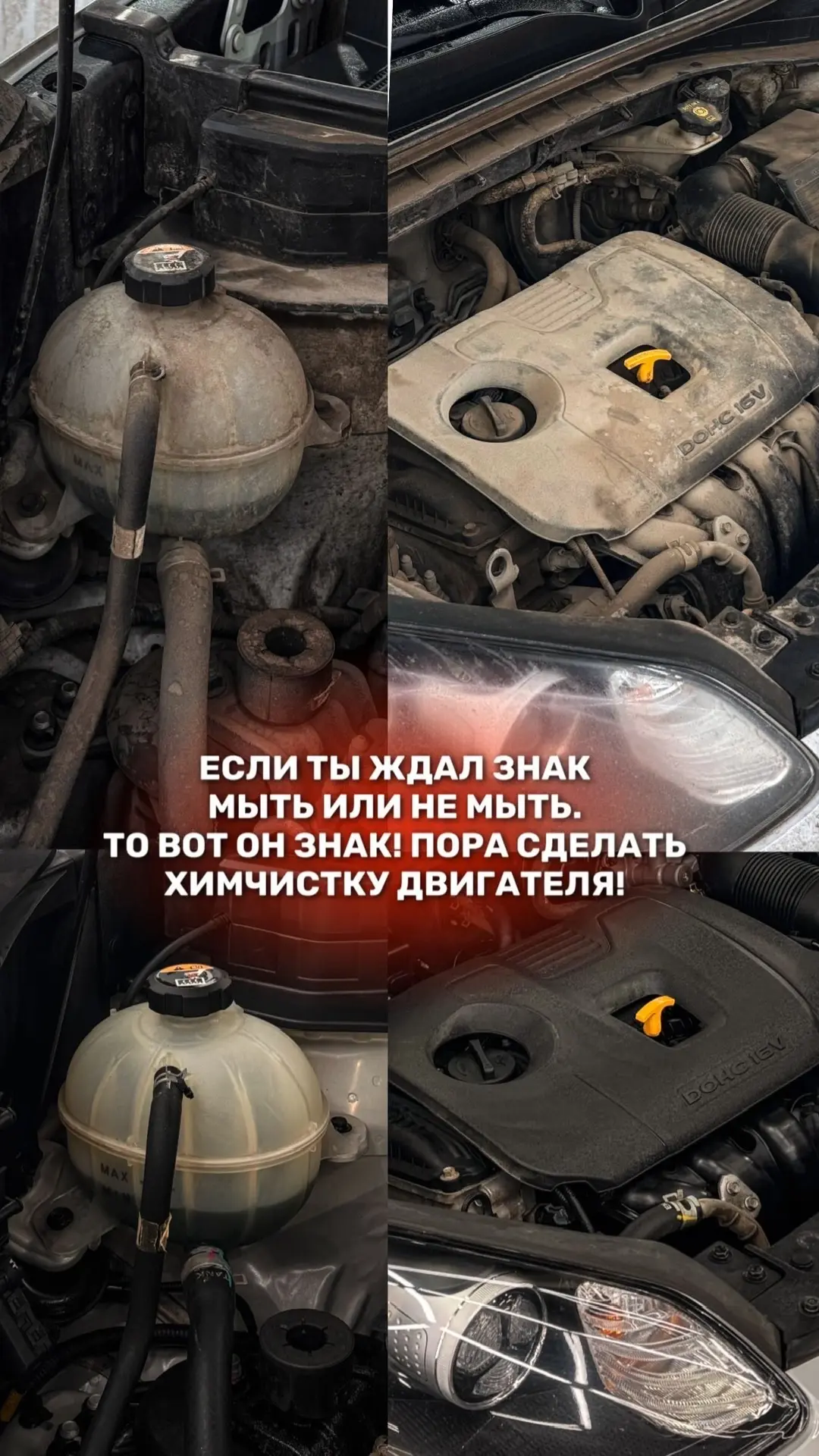 Возможно это знак 🤫
