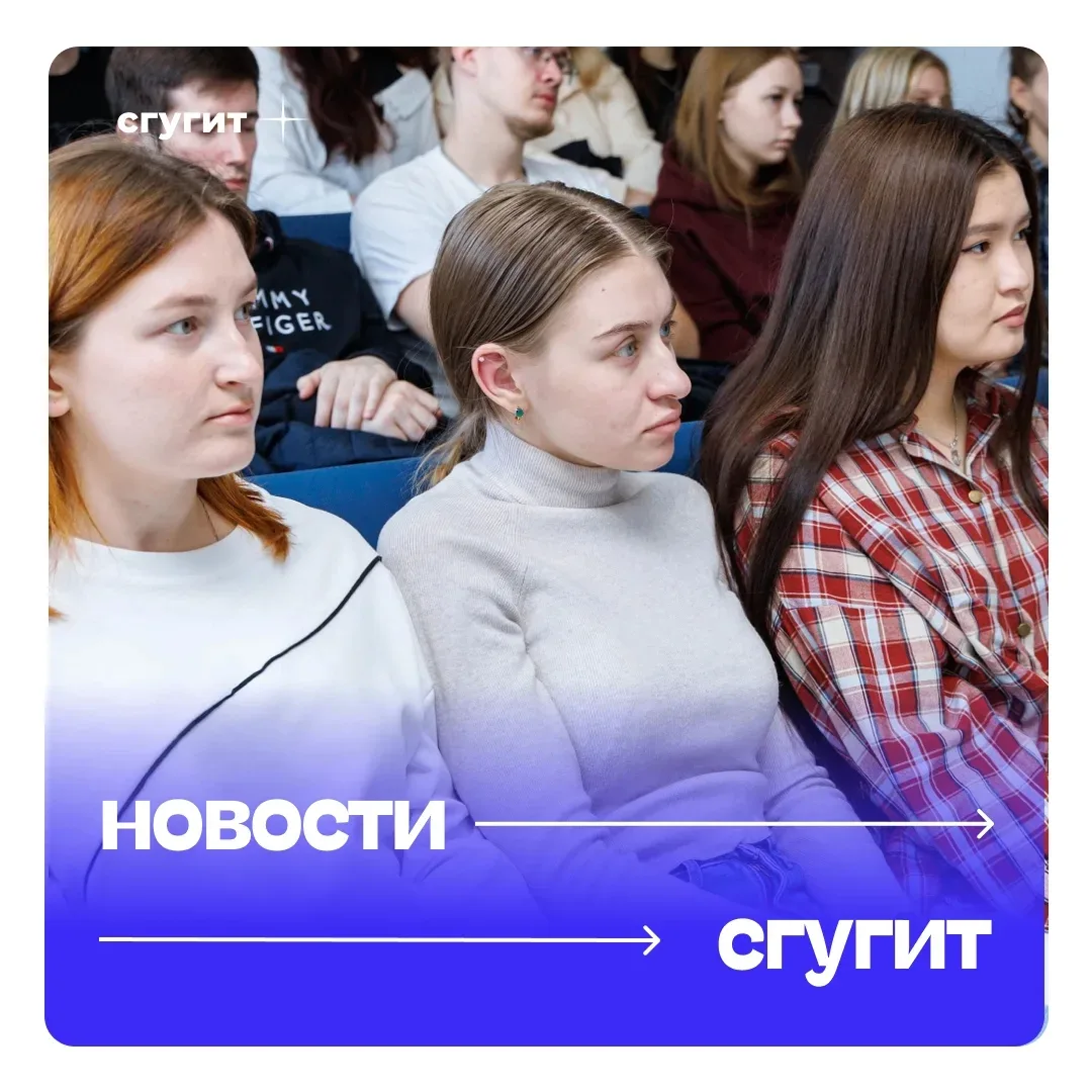 15 мая в университете с большим успехом состоялся фестиваль «Всей семьей», посвящённый Международном