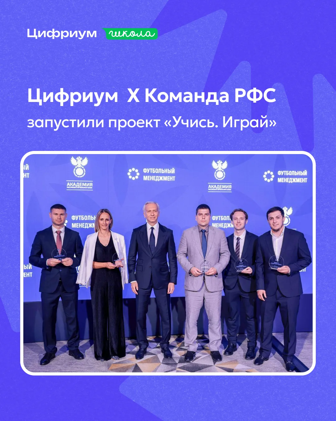 Спешим поделиться крутой новостью!