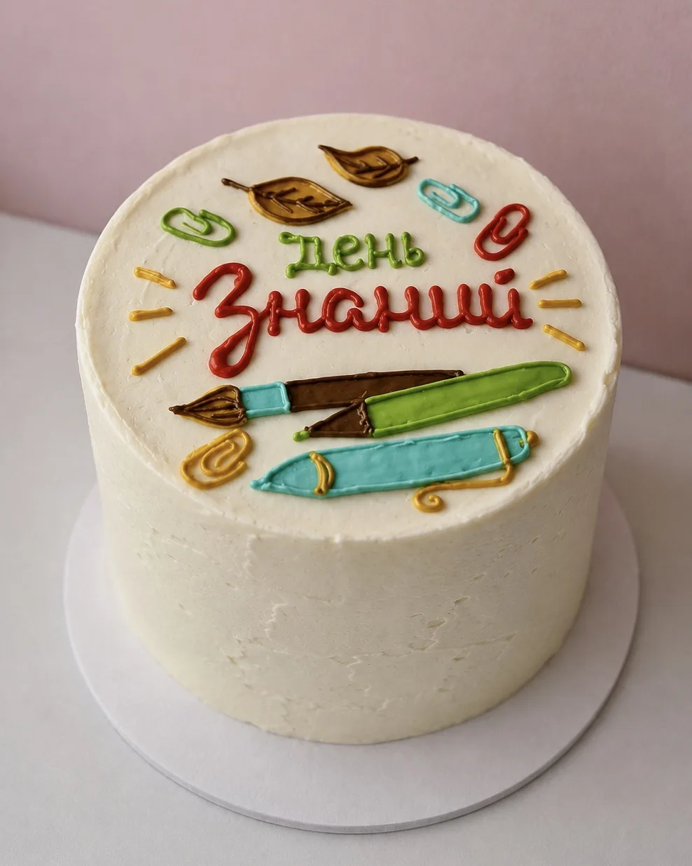 1 сентября📚