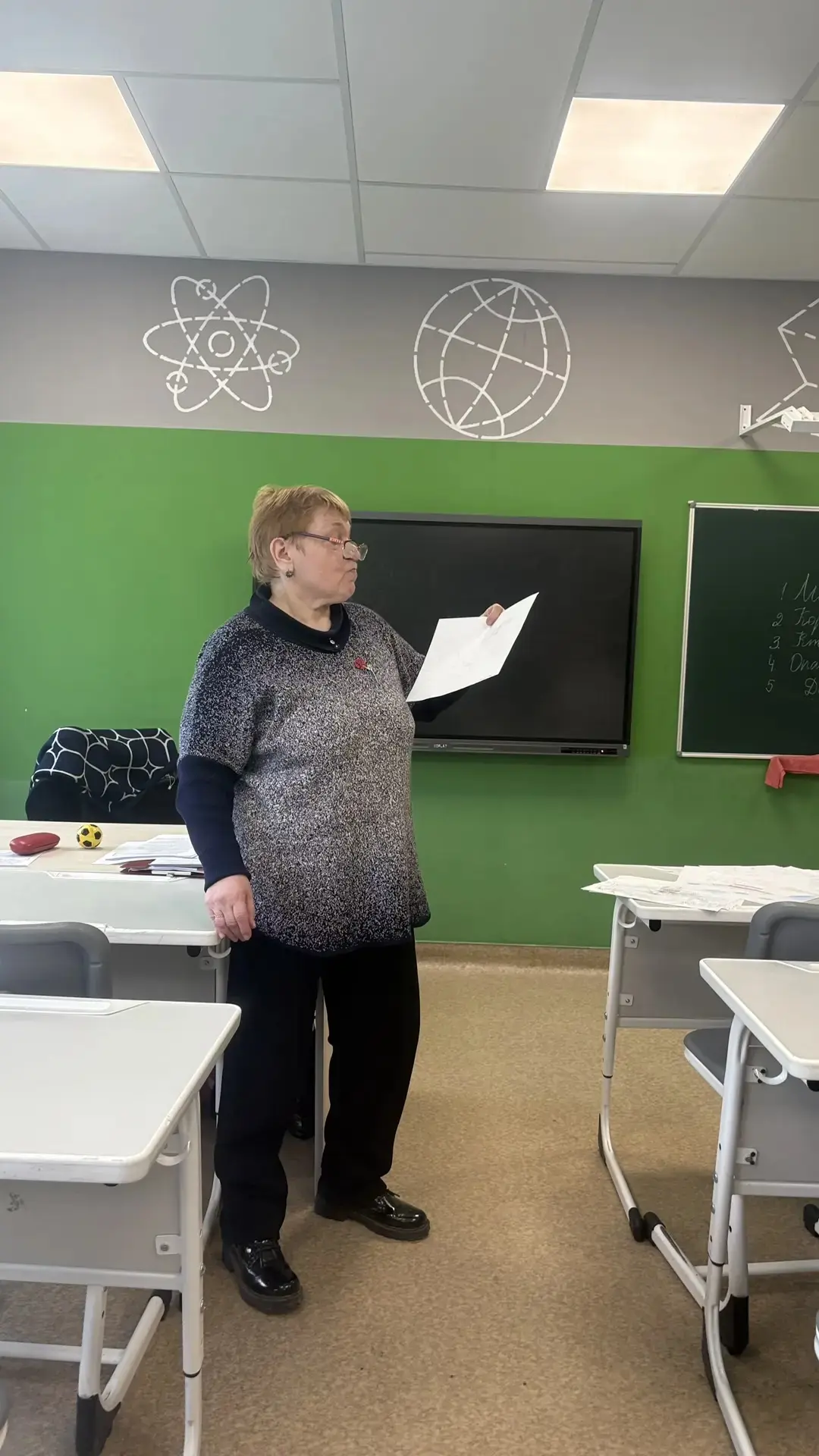 Волнение, стресс, порой страх — знакомы каждому.