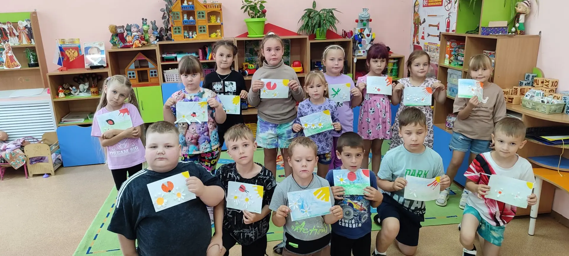 Вот и пролетело наше яркое,