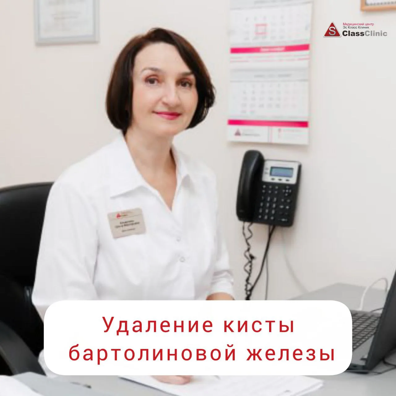 Когда необходимо удаление?

🔻Если киста возникает снова и снова после предыдущих лечений (вскрытий 