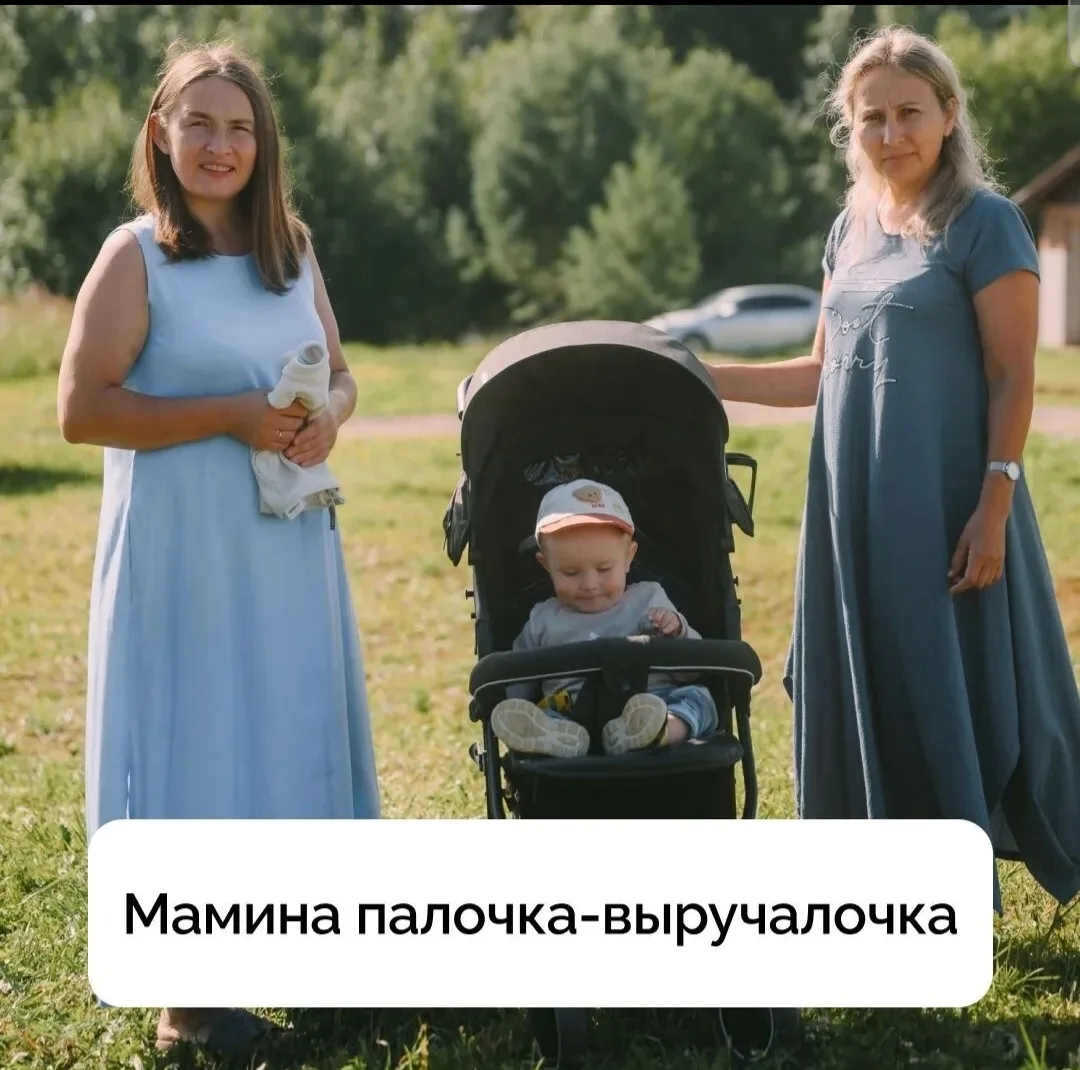 «Просить о помощи — нормально, а получать её — бесценно», – говорит многодетная мама из...