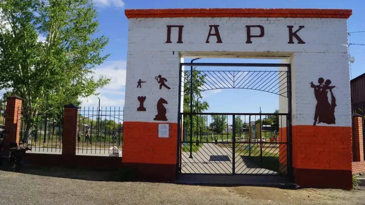 К 100-летию Оловяннинского района.                                                                  