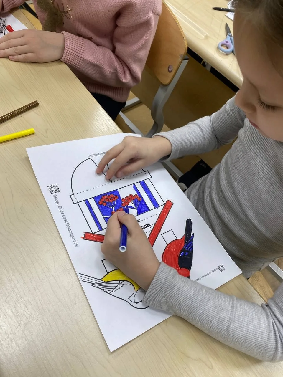 🦅 Орлятские дела 🦅🌟 Трек «Орлёнок — Доброволец» 🌲У орлят 2Г класса прошло завершающее занятие, посвя