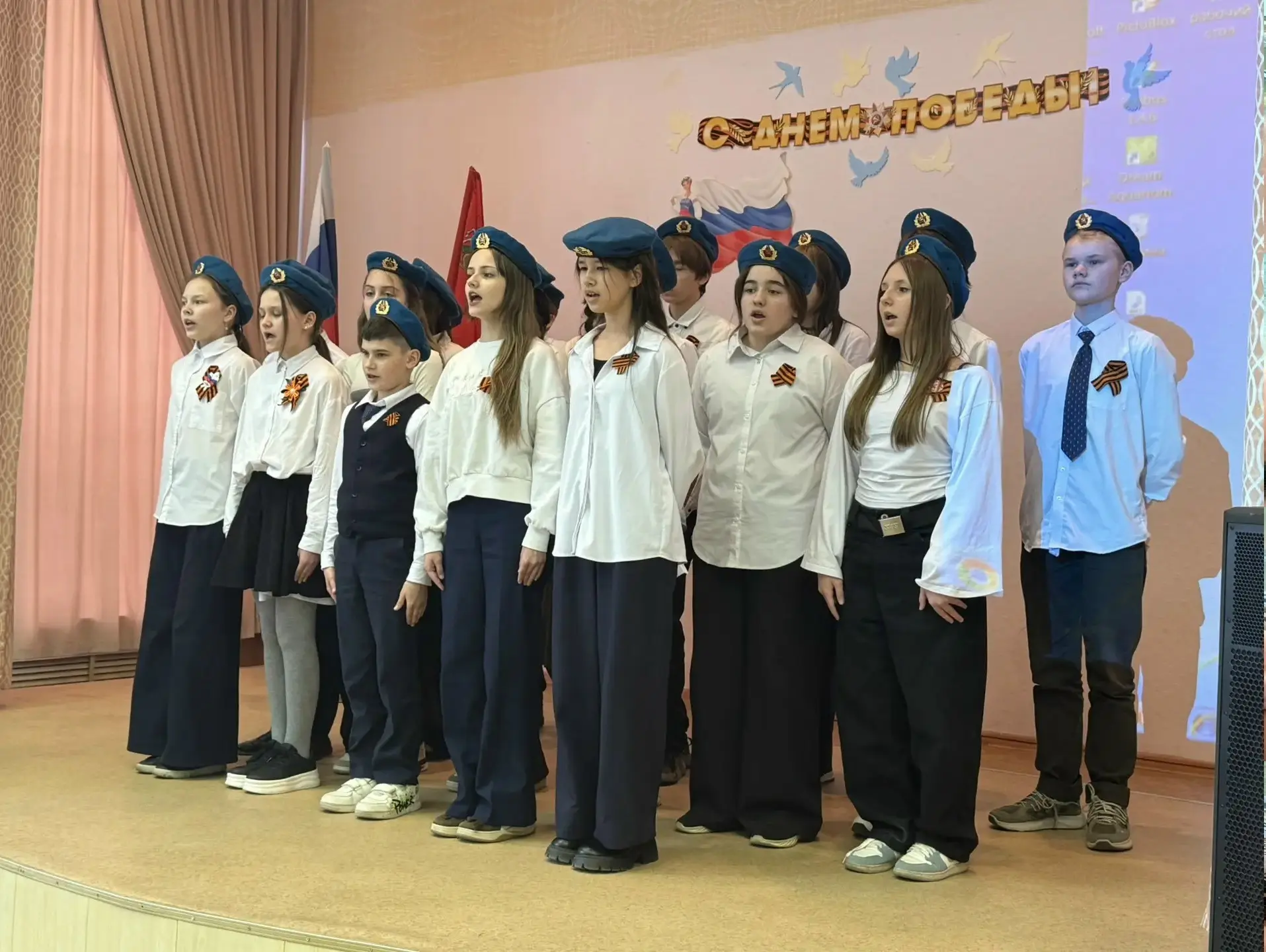 28-29 апреля в МОУ СОШ 29 корпус 2 прошел фестиваль патриотической песни «Дорогами войны».  Много пе