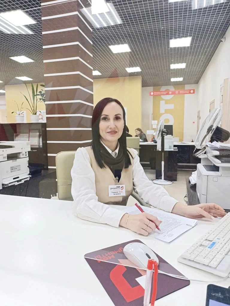 🥇Главный специалист Нижнекамского офиса  «МФЦ-Молл» Юлия Петровна Галкина – новый эталонный ориентир