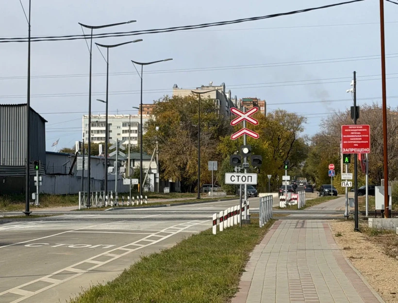 🚧 Открыть движение по улице Конной в районе набережной Зеи в Благовещенске планируют н...