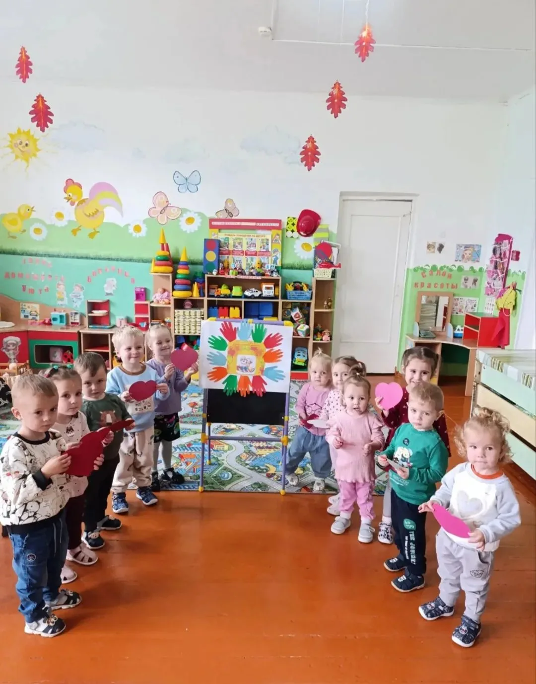 1 Октября - Международный день пожилого человека или ещё этот день называют День добра ...