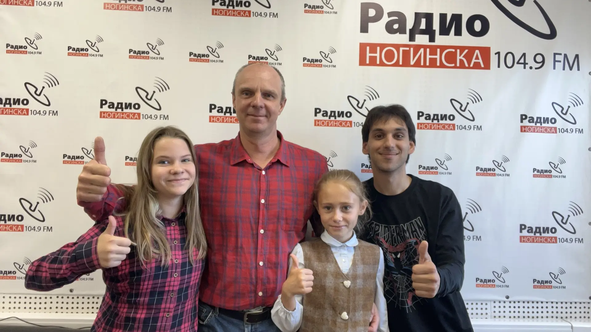 🎤 Волонтёрство с детства: о помощи другим - в Актуальном интервью