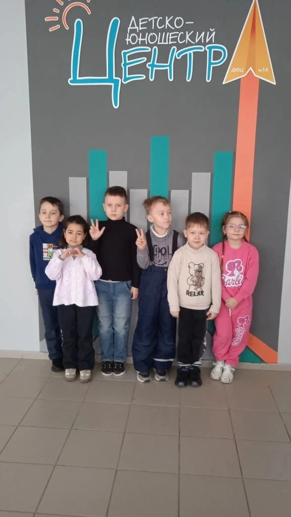 Февраль снова богат на вызовы.
 Интеллектуальный конкурс "Всезнайка"