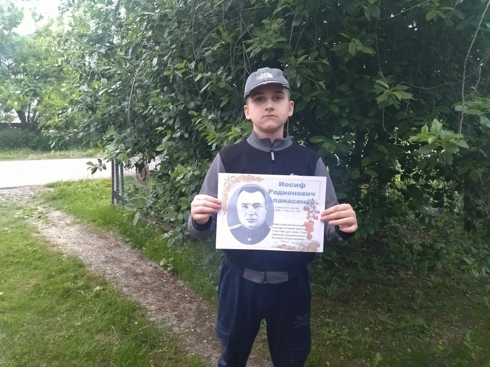 Акция «Улицы в лицах»
Сегодня наша акция посвящена генералу Апанасенко Иосифу Родионовичу, герою гра