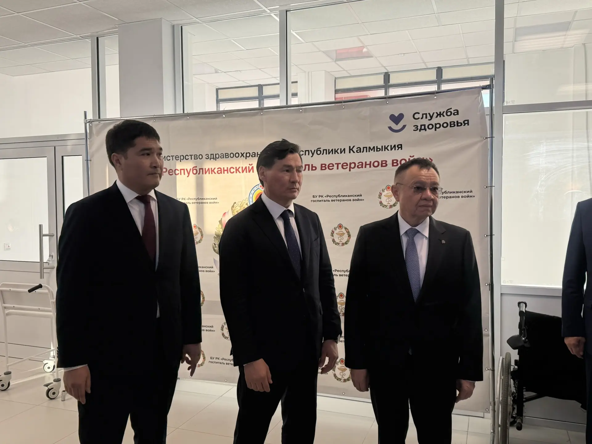 ⚡️ Сегодня Республиканский госпиталь ветеранов войн в Элисте посетил Министр строительс...