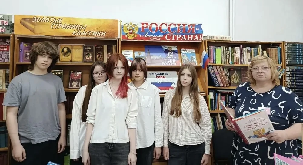 В Саратовской библиотеке № 10 прошел литературно-исторический час «Страницы истории Вел...