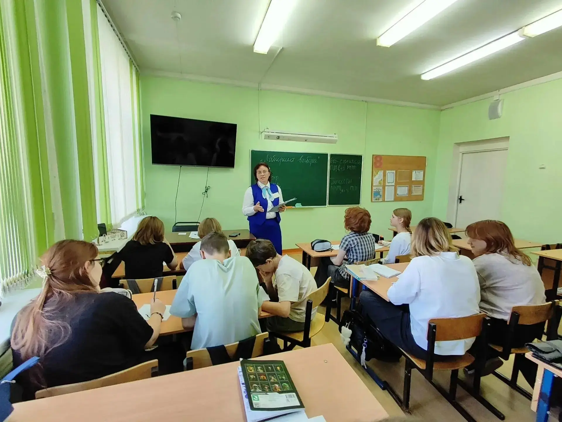 🧩«Лабиринт профессий»: как не заблудиться в выборе будущего?