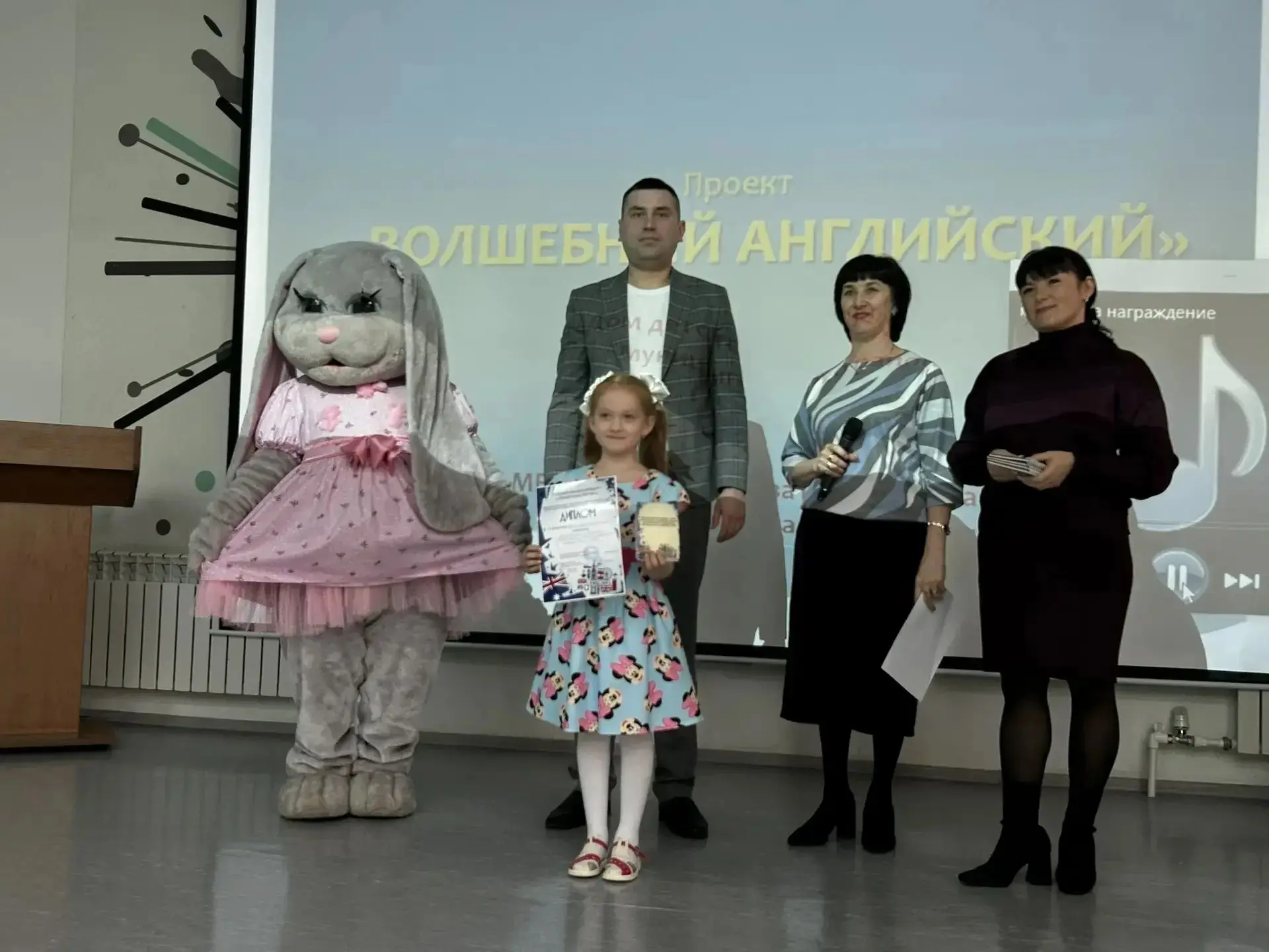 Гордость нашего детского сада! 3 апреля состоялся муниципальный конкурс чтецов «Наслажд...