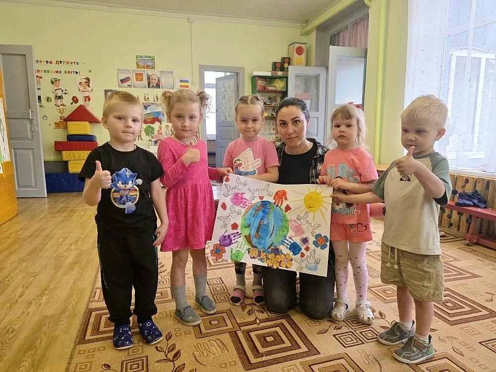 🌼 15 мая — Международный день семьи! 🌼