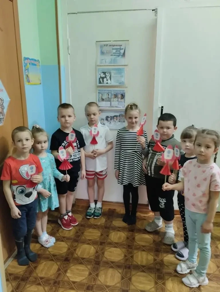 💥В преддверии Дня космонавтики в группе «Солнышко» педагоги провели тематический день знакомства де