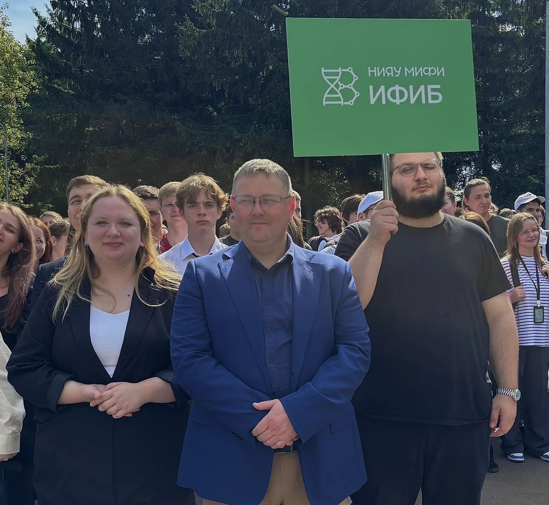 Объявление для студентов магистратуры и аспирантуры ❗️