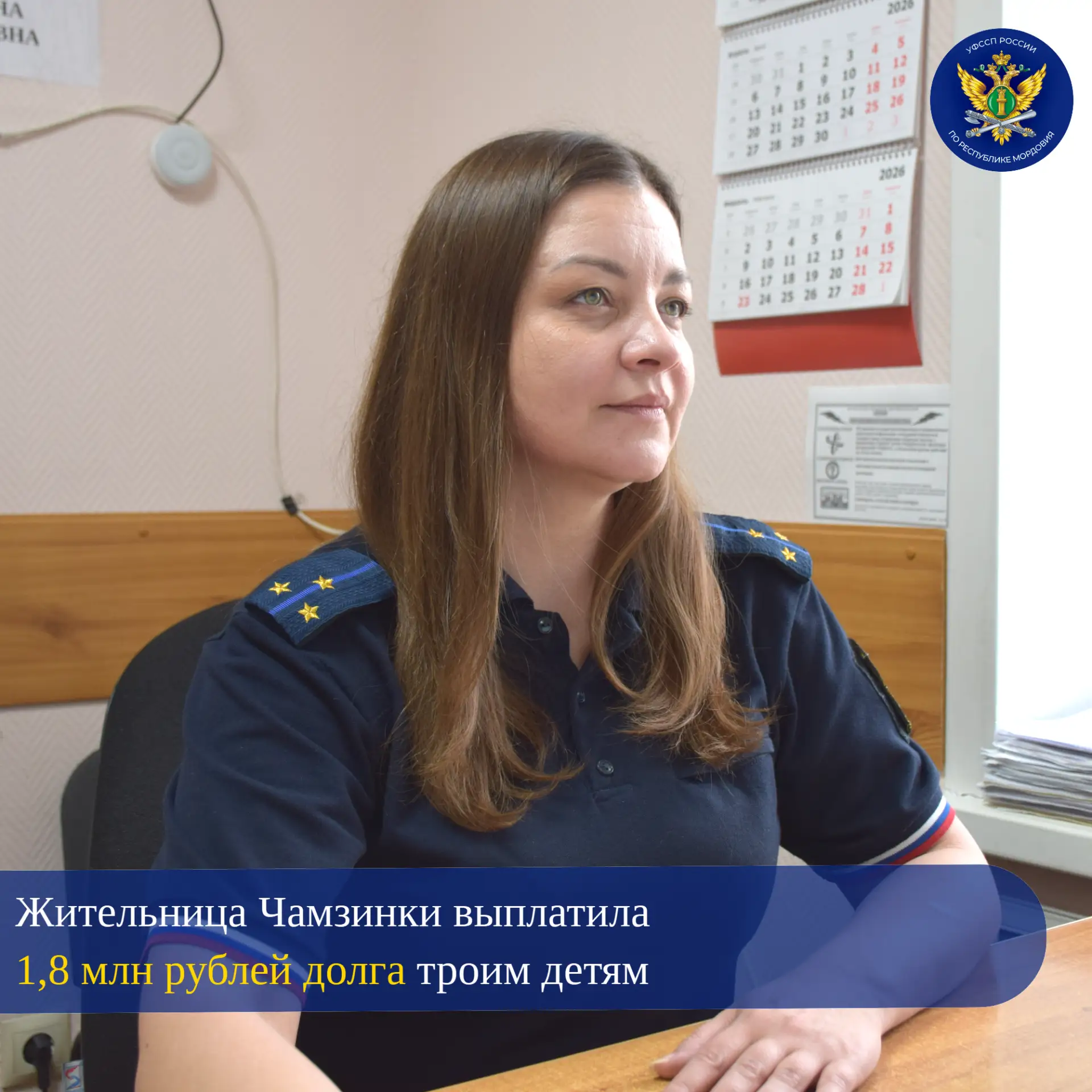 💢 Семейная драма жительницы Чамзинского района переросла в криминальный сюжет. Женщина...