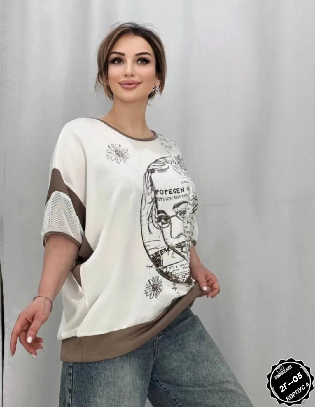 https://vk.com/photo-184814919_493516391