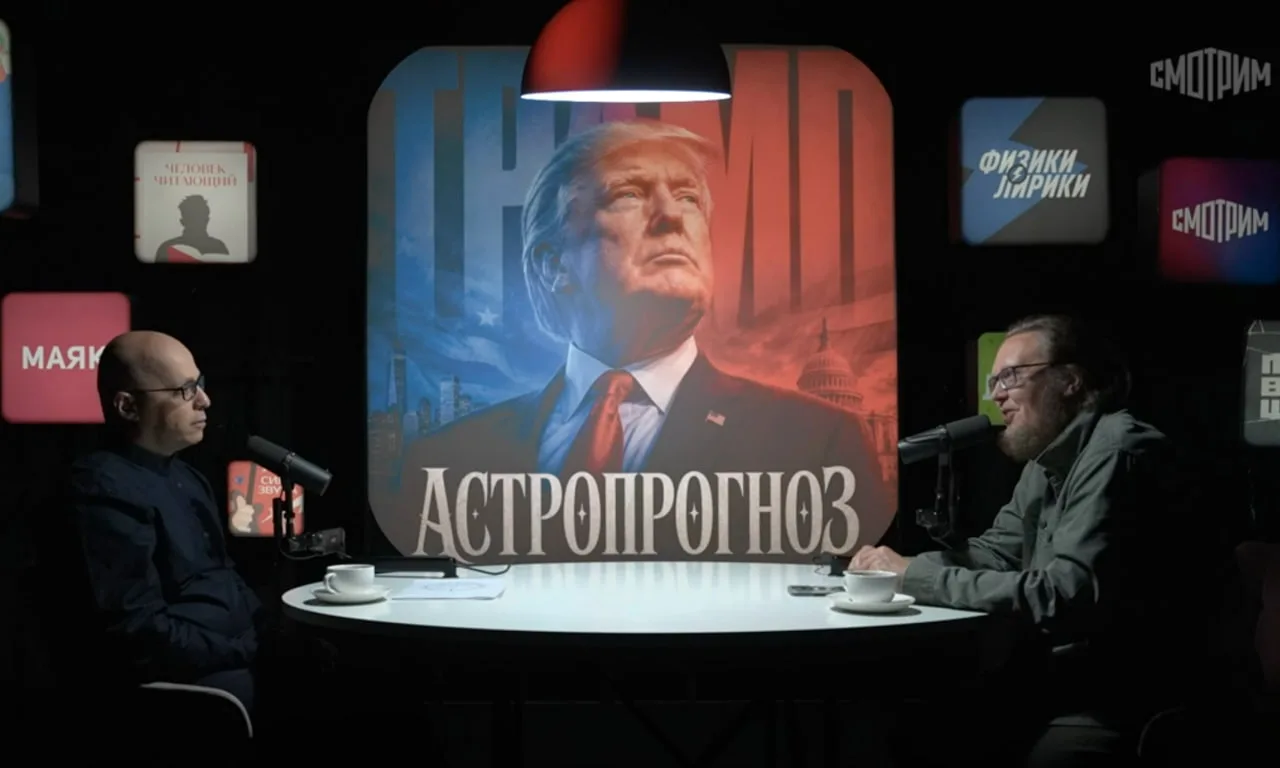 Все мы знаем Дональда Трампа как политика, бизнесмена и одну из самых обсуждаемых фигур...