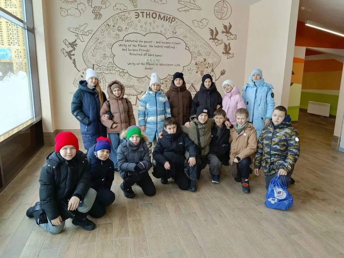 Захватывающая экскурсия в «Этномир»! 🌍✨  5К и 6А классы отправились в удивительное путешествие по ку