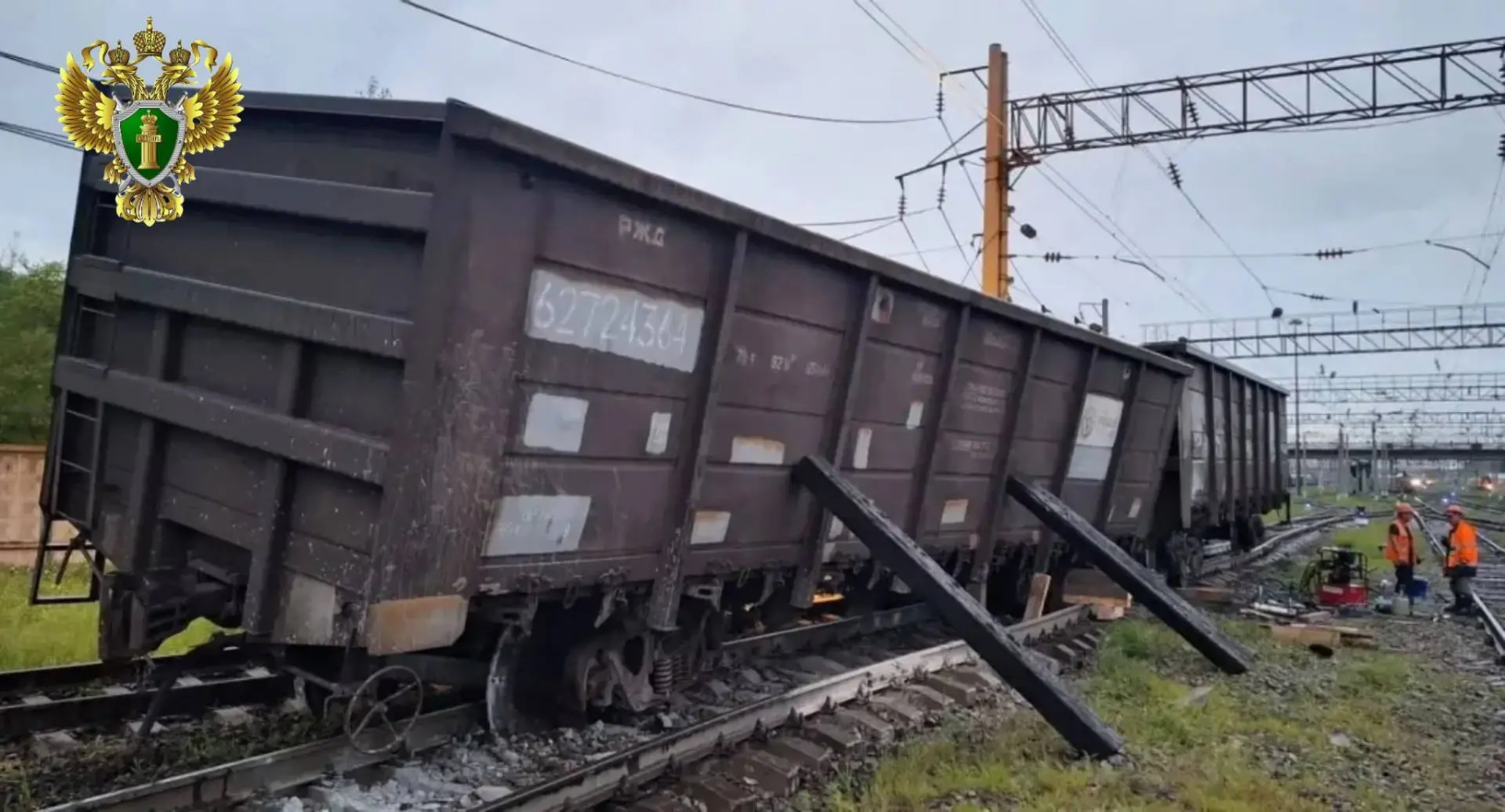 ❗️По факту схода вагонов в Белогорске транспортная прокуратура начала проверку
 
На станции Белогорс