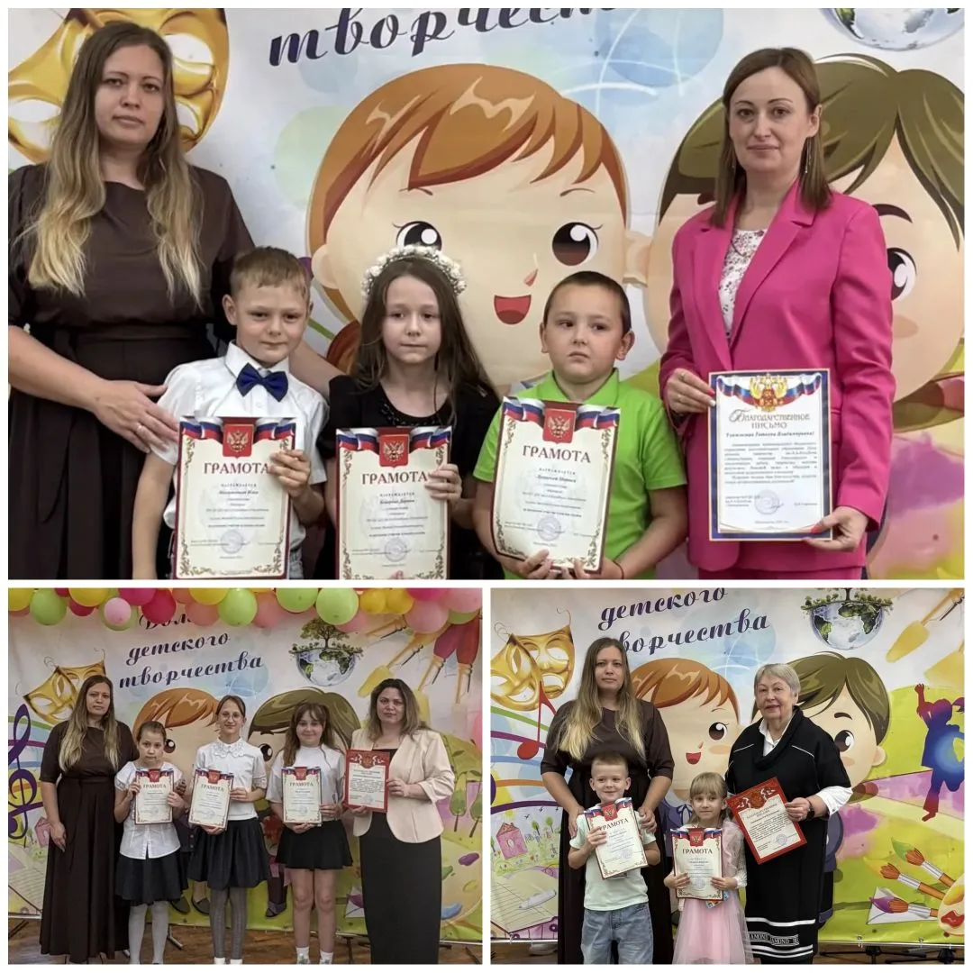 🎓 Подведены итоги учебного года!