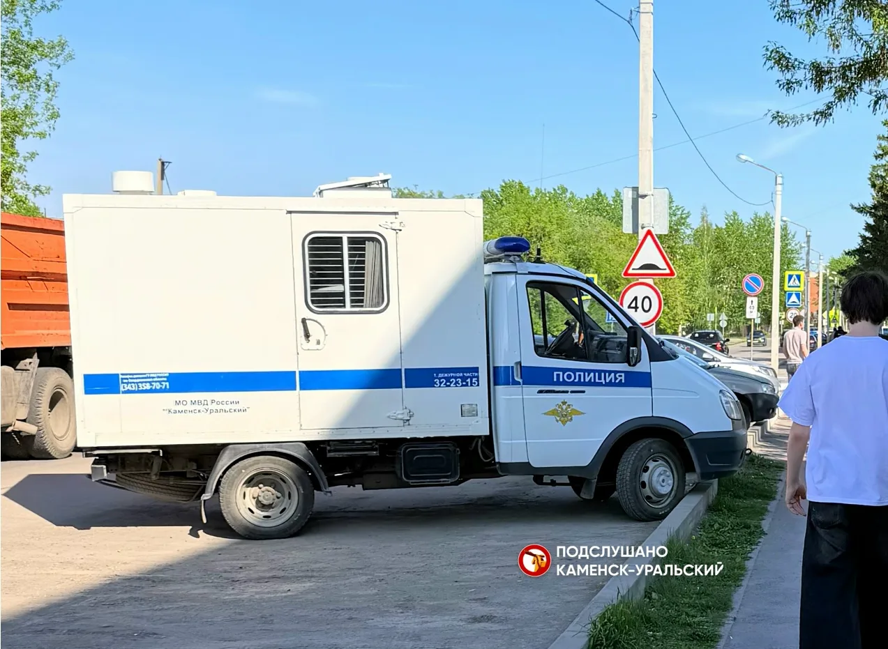 ❗ Полиция Каменска-Уральского задержала гражданина Узбекистана, 2004 г.р., при личном д...