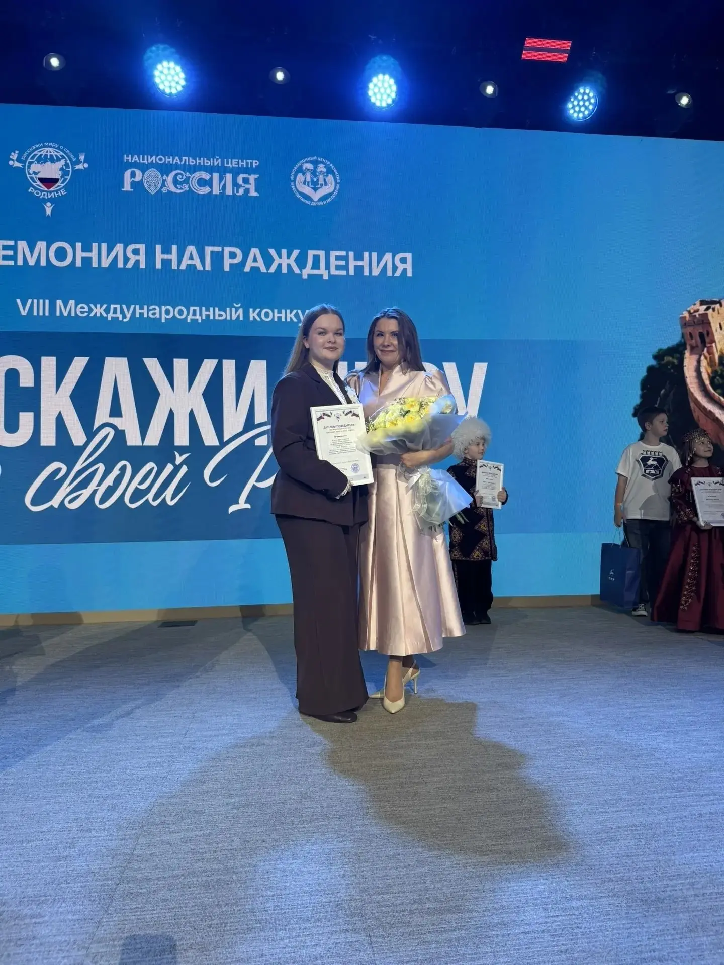 🏆Юные липчане стали призёрами Международного конкурса «Расскажи миру о своей Родине»