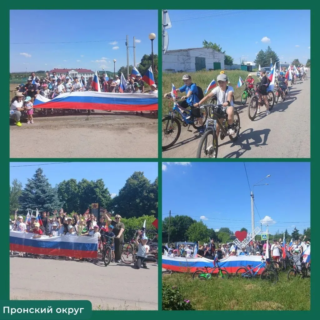 🇷🇺В селе Октябрьское прошёл яркий и душевный велопробег, посвящённый Дню России. Это ...