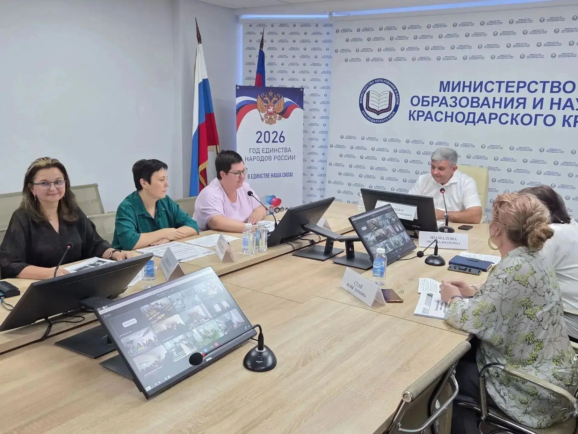 🎉 В Кореновске состоялось краевое родительское собрание для родителей первоклассников,...