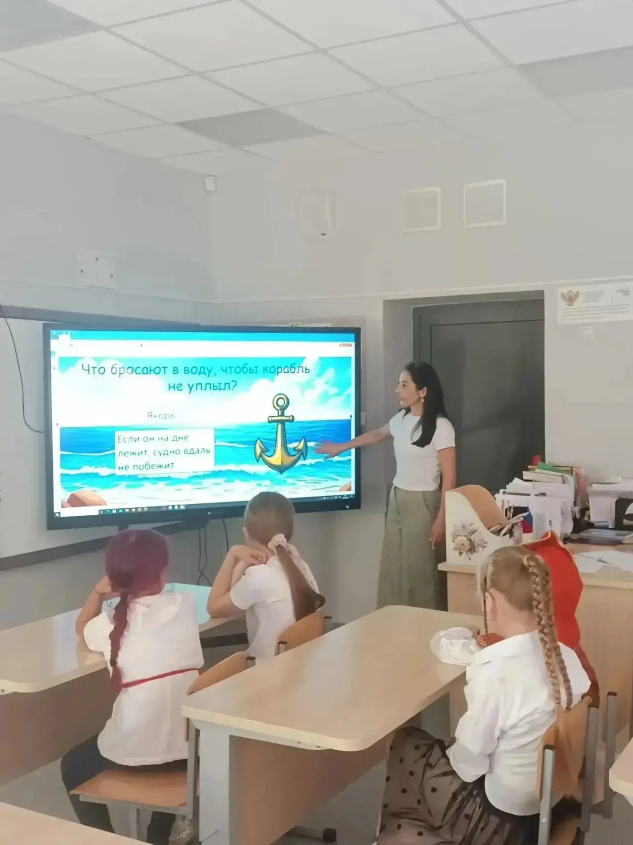 📍 Двадцатый день нашего лагеря был посвящён Всемирному дню моряков.
Утро началось с традиционной за