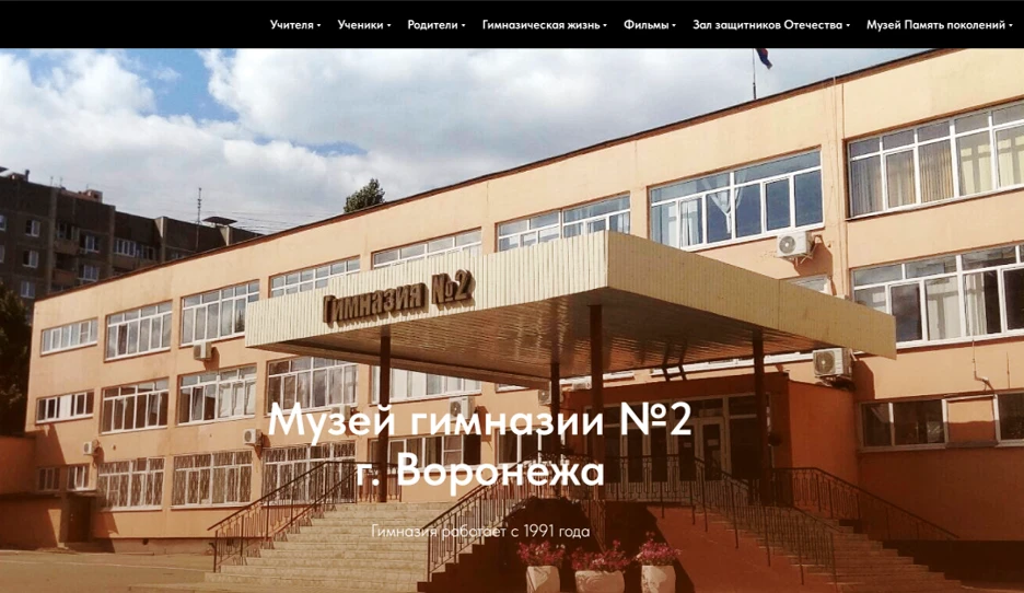На следующей неделе нас ждёт интересный праздник – День оживания музеев, международный день, посвящё