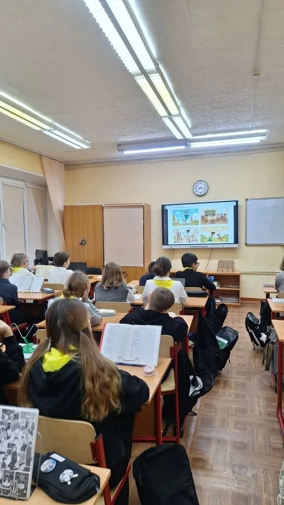 Начало недели, и мы с учащимися традиционно говорили о самом важном. 16 февраля занятие «Разговоры о