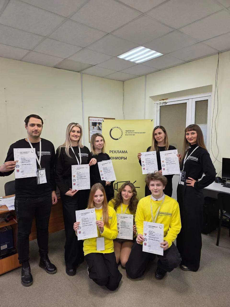 ✨Завершилась напряженная неделя регионального этапа Чемпионата по профессиональному мастерству «Проф