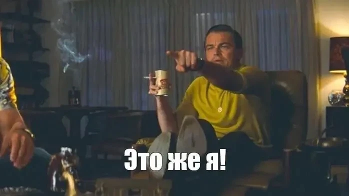 Маркетологи, вы как там? 👀