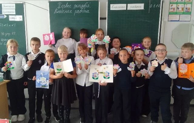 КЛАССные новости 3"Б"🌟