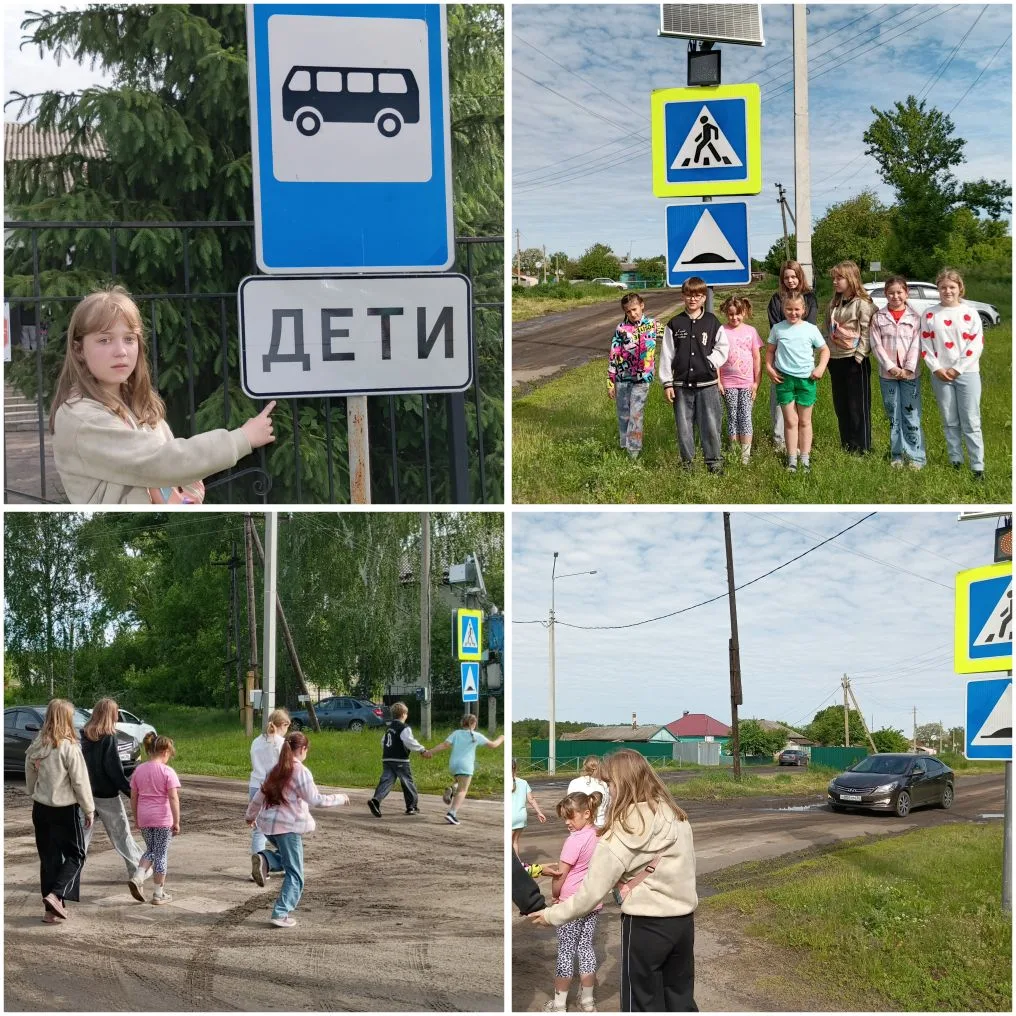 🚦 Безопасность на дорогах: правила для школьников 🚸