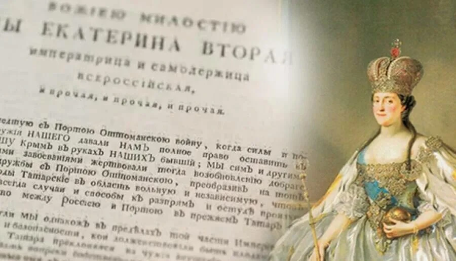 Дорогие калужане!