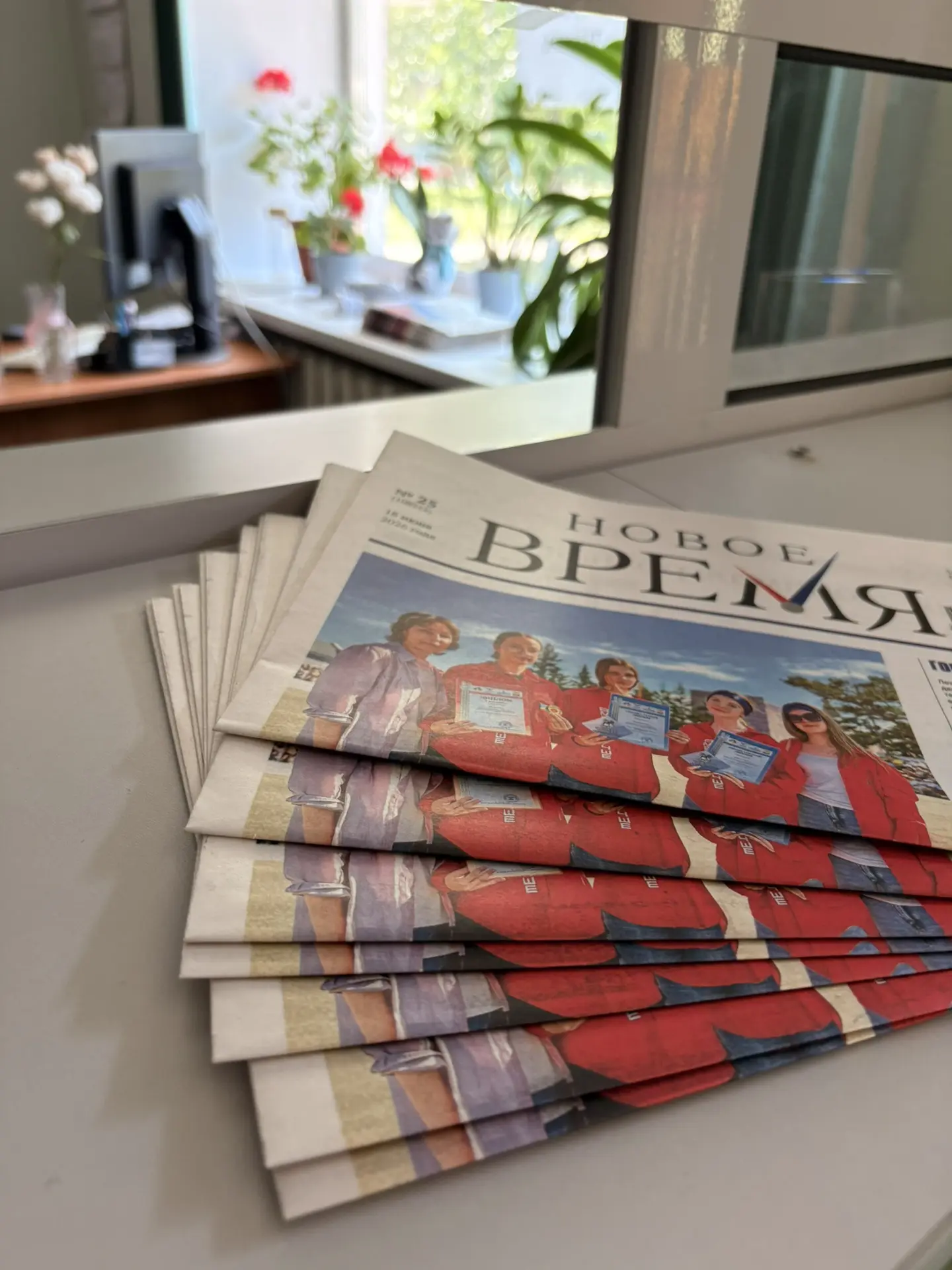 🗞️Четверг — день, когда свежий номер газеты «Новое время» уже ждёт вас на прилавках магазинов, маня