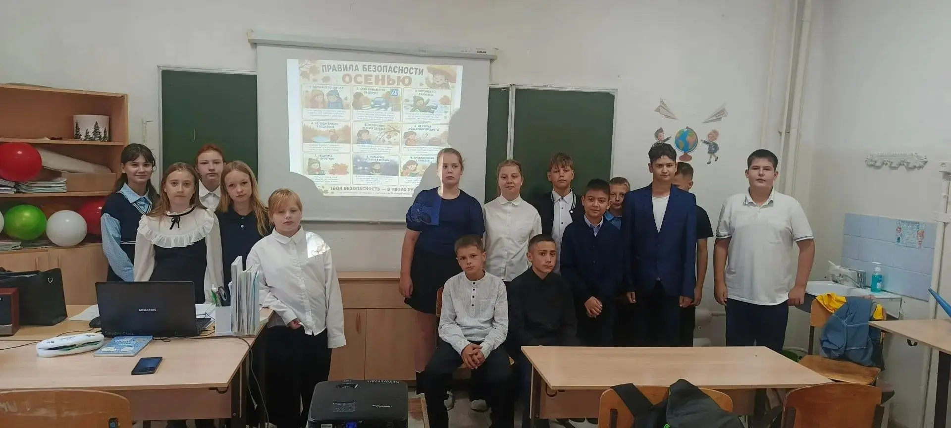 Безопасность — наш главный приоритет! В школе прошли «Минуты безопасности»