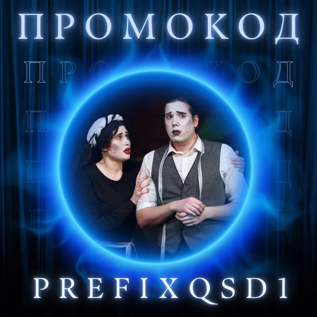 А мы продолжаем радовать наших зрителей приятными сюрпризами!