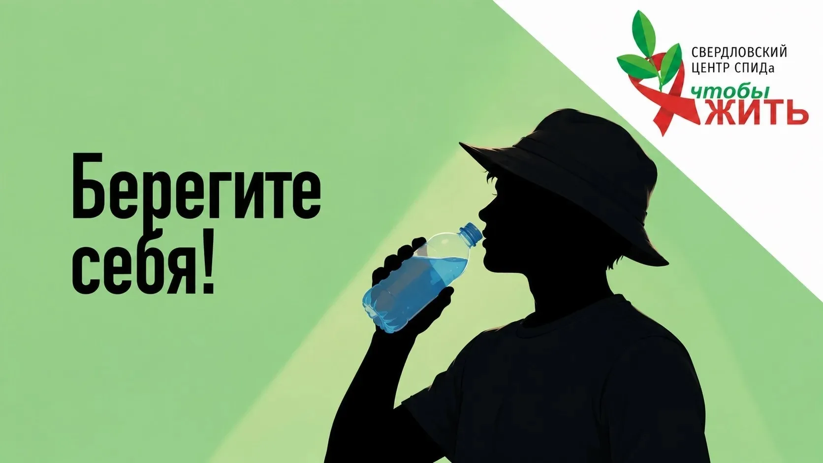 🥵☀️ Это лето испытывает нас на прочность!

Еще недавно были проливные дожди 🌧️, а теперь на улиц
