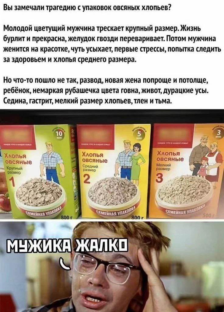 😅😅