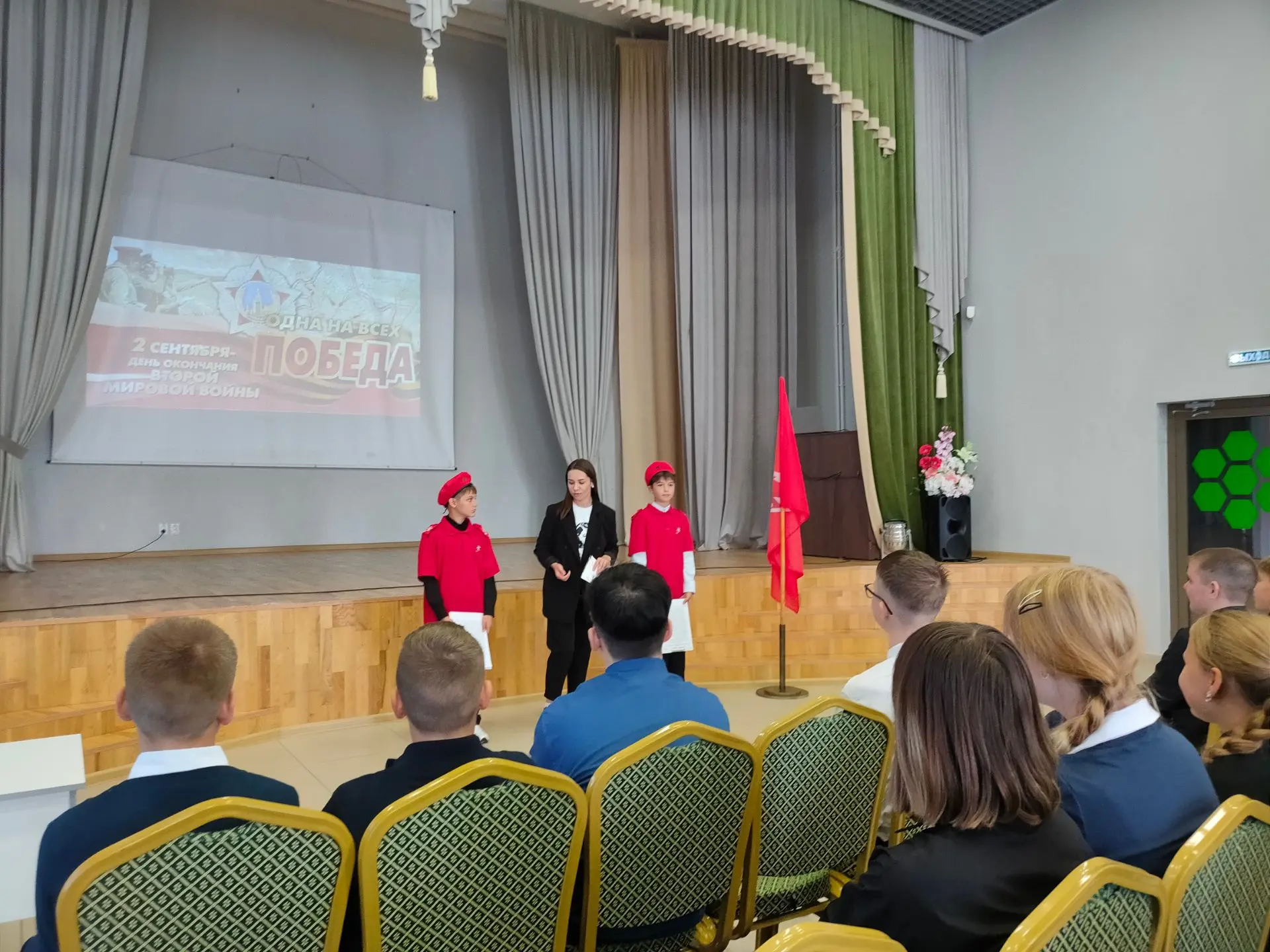 🌟В День воинской славы России — 3 сентября — мы вспоминаем важную дату: День Победы на...